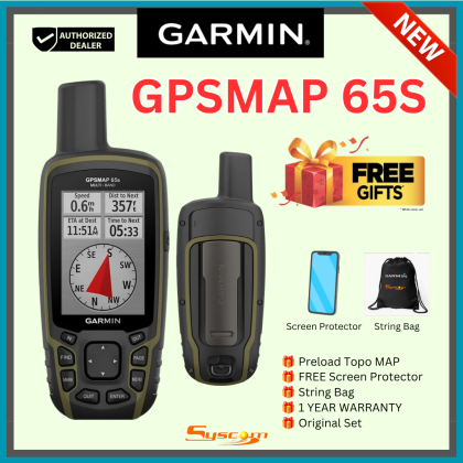 GARMIN GPSMAP 65s Handheld GPS Tracking GARMIN GPSMAP 65s Handheld GPS Tracking